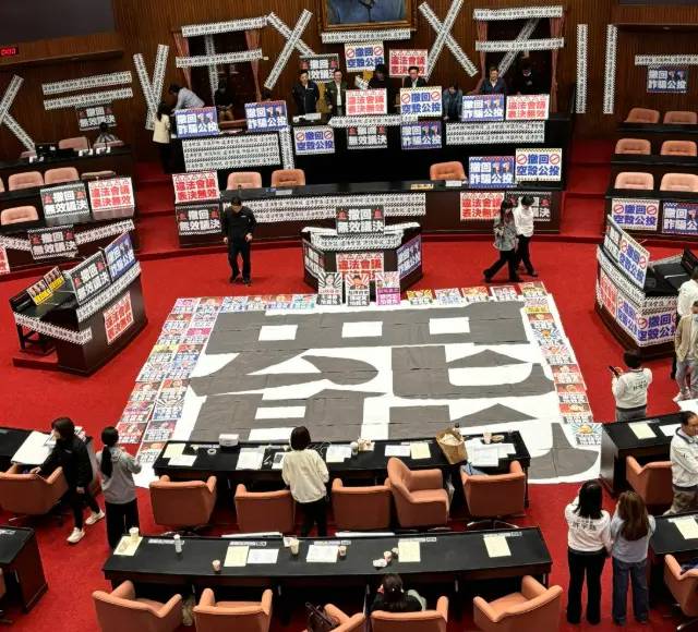 民進黨發動大罷免。（圖／翻攝民進黨立法院黨團臉書）