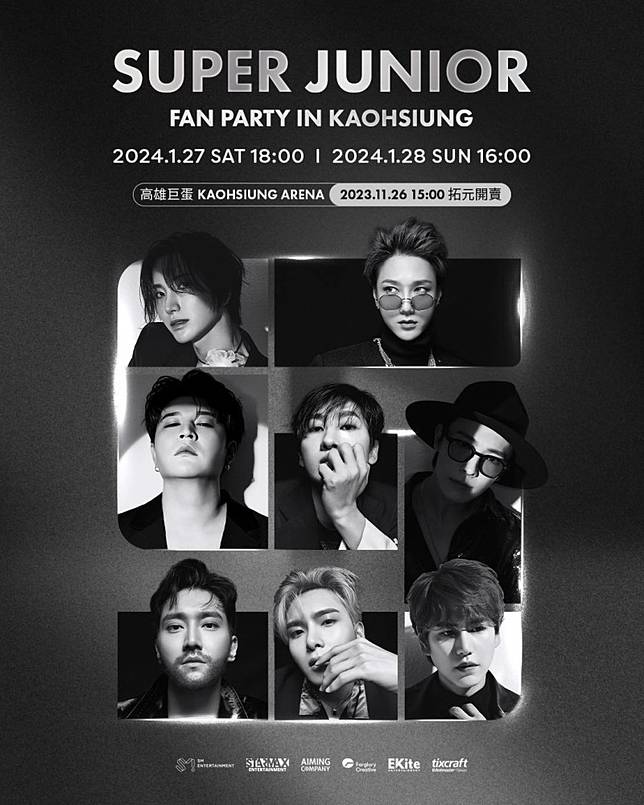 Jay Chou 円く 2024/4/6(Sat)18:00