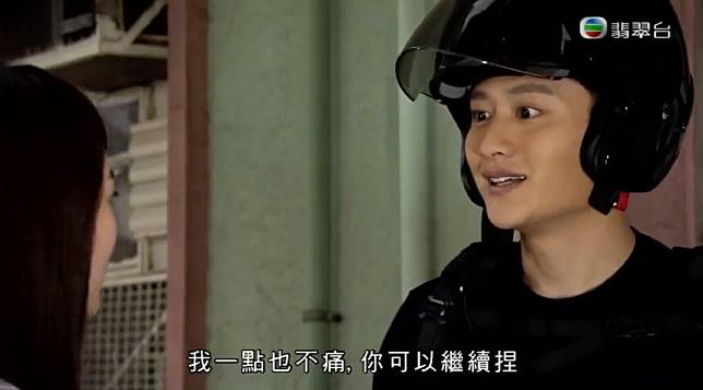 圖片來源：TVB《全職沒女》劇照