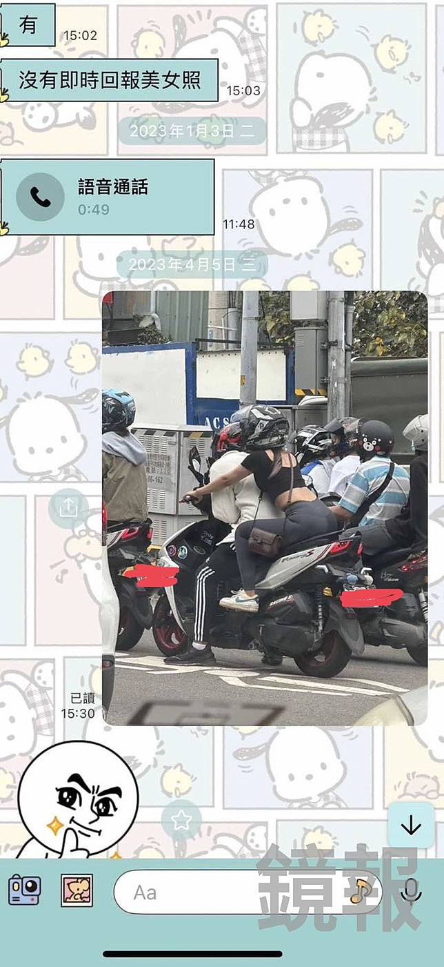 中市環保局群組內瘋傳街拍機車年輕女乘客照片，還有人留言「沒有即時回報美女照」。台中市議員江肇國提供