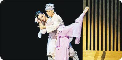 舞劇《倩女．幽魂》，舞者演繹聶小倩和寧采臣的人鬼戀故事。（香港舞蹈團提供）