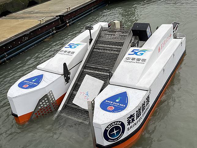 響應世界海洋日 中華電信利用湛鬥機無人船以5G清除海洋垃圾