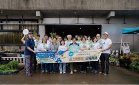 證交所同仁參與「沃土共生日－土地共耕」活動