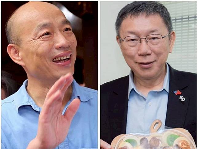 韓國瑜保留柯文哲10月10日國慶大會的觀禮座位。（圖：韓國瑜、柯文哲臉書）