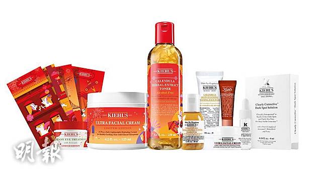 Kiehl’s Since 1851新年限定套裝（圖片由相關機構提供）