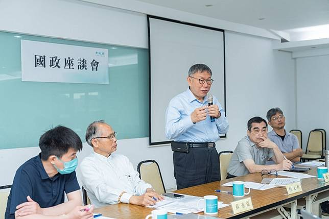 民眾黨召開選後第一場國政顧問座談，主席柯文哲親自到場感謝。 圖：新故鄉智庫協會提供