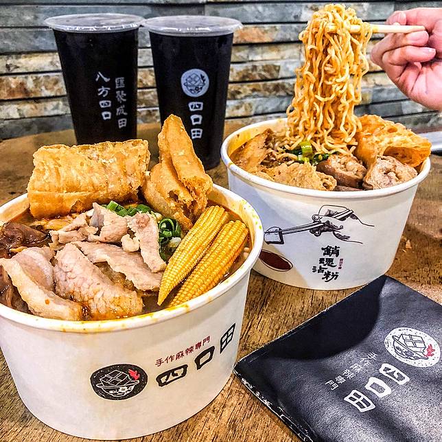 （圖片來源／IG @evalin0326）