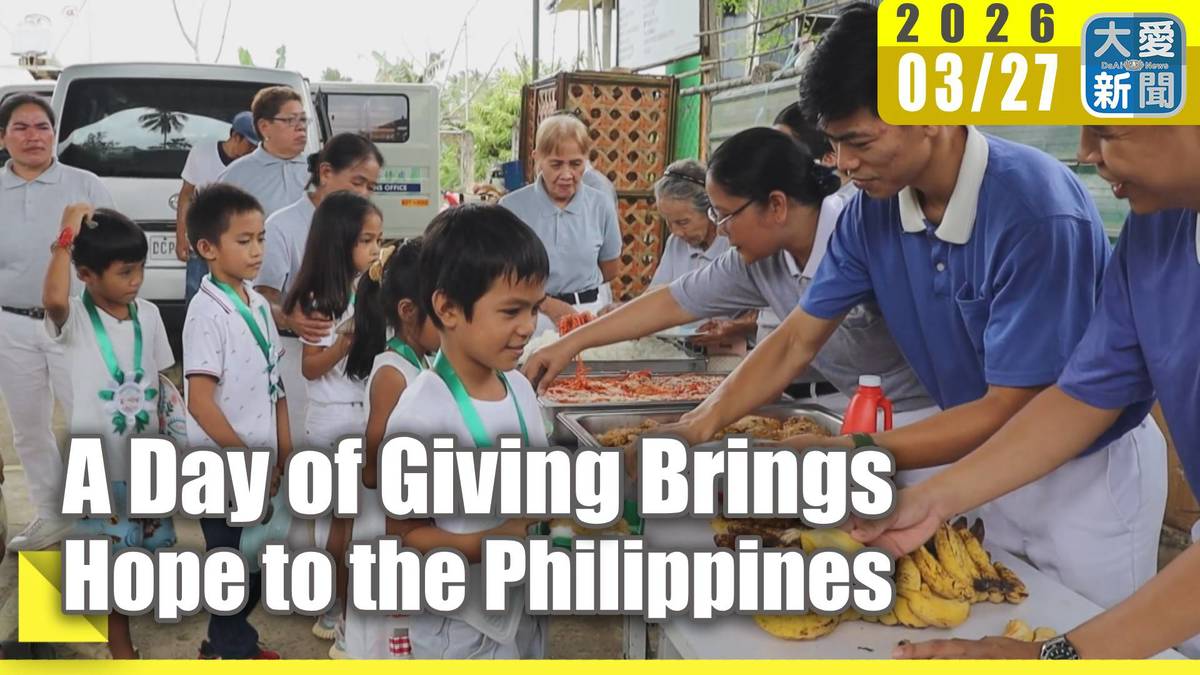 A Day of Giving Brings Hope to the Philippines | 大愛新聞 | LINE TODAY