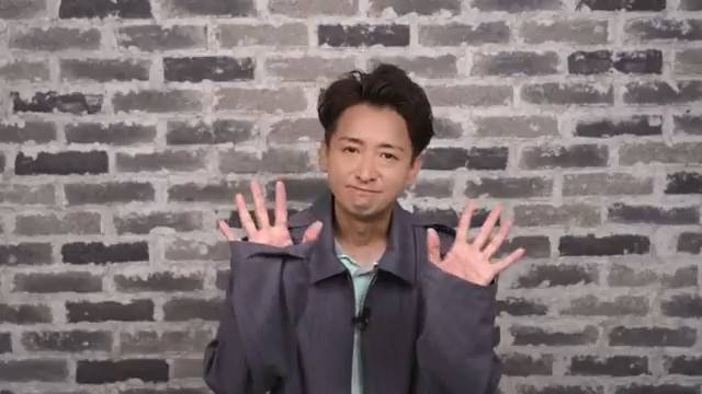 嵐大野智開啟新的粉絲俱樂部。(翻攝自X)