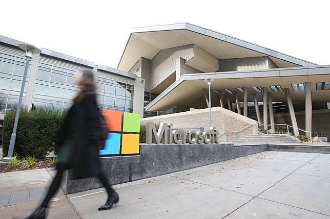 Photo taken on Nov. 14, 2019 shows the Microsoft headquarters in Redmond, the United States. (Xinhua/Qin Lang)