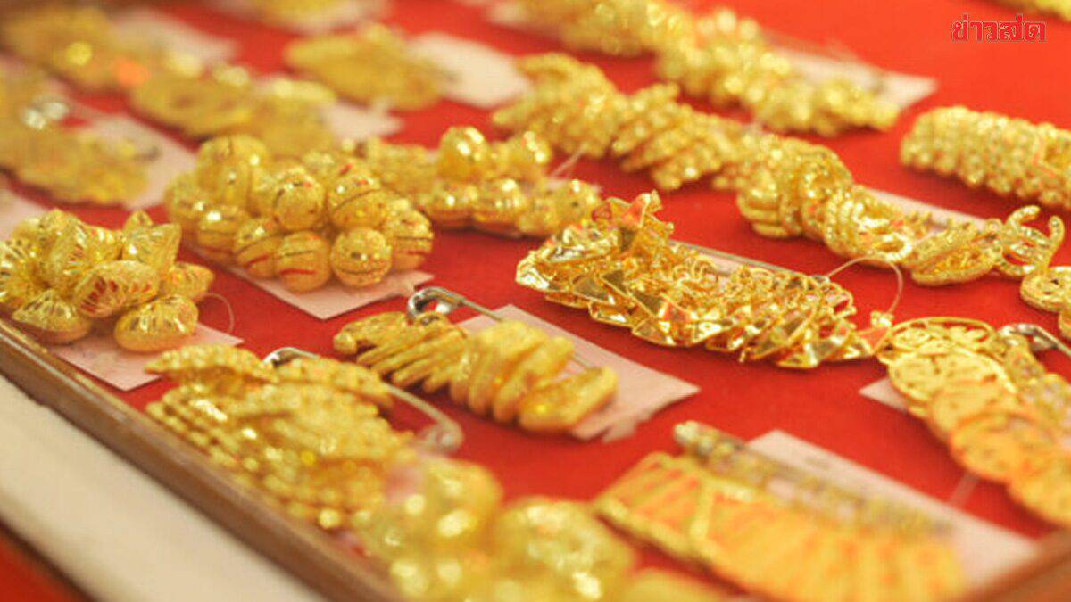 ราคาทองวันนี้ 22 ธ.ค.68 ราคาทองคำ พุ่งขึ้นแรงมาก เทียบราคาปิดวานนี้ |  Khaosod | LINE TODAY