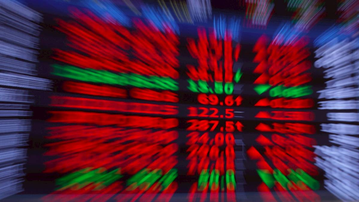 央大CCI：AI熱潮推升股市信心創高房市、經濟因美關稅蒙陰影| 太報| LINE TODAY