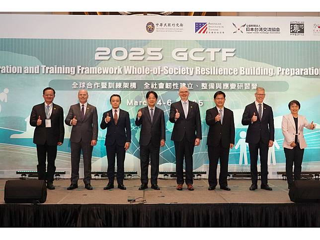 透過全球合作暨訓練架構(GCTF)平台舉辦的「全社會韌性建立、整備與應變」研習營4日開幕，強化相關領域的國際合作 (AIT提供)