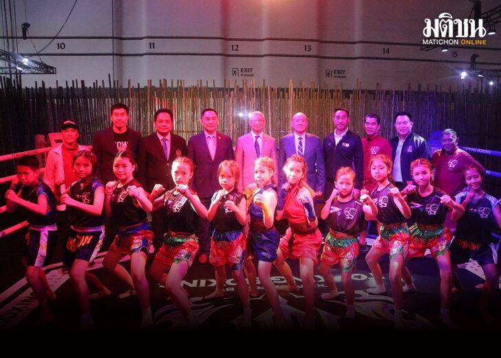 มวยไทย ร่วมงาน THACCA SPLASH-SOFT POWER FORUM 2024 ขับเคลื่อนซอฟต์ ...