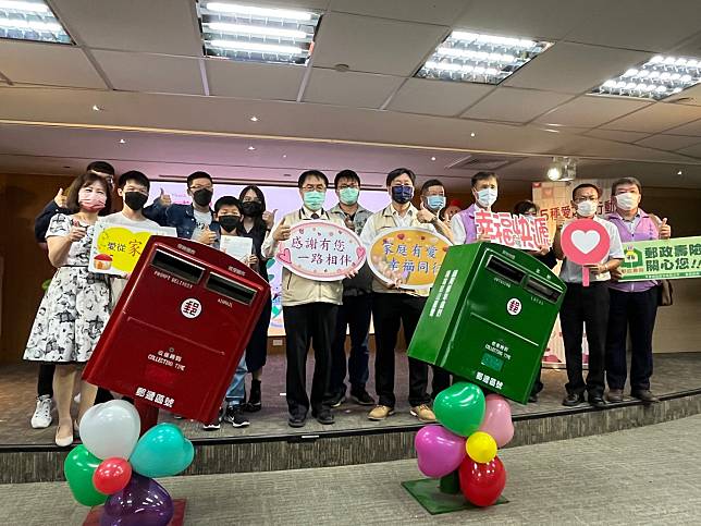 感謝郵您！     台南市府邀民眾書寫溫馨傳情