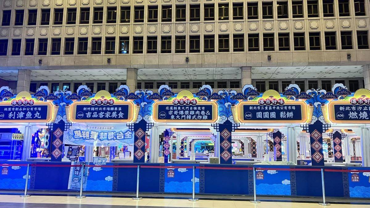 北殯還是北車？」大廳市集遭諷像靈堂亮詭異黃光直發毛| TVBS | LINE TODAY