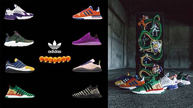 Adidas original hotsell x dbz