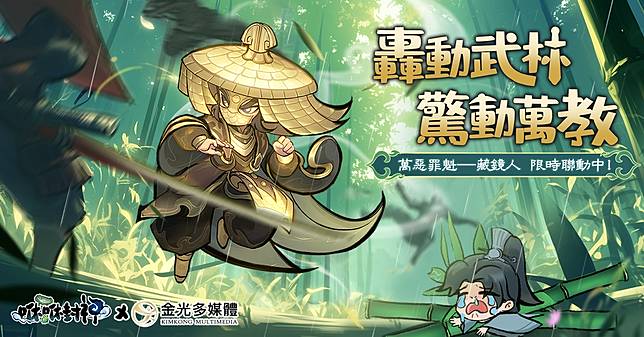 真作/観風/範宴/太子告命/慈鎮/長老/人物/大幅/布袋屋掛軸HK-108 真作/観風/範宴/太子告命/慈鎮/長老/人物/大幅/布袋屋掛軸HK-108