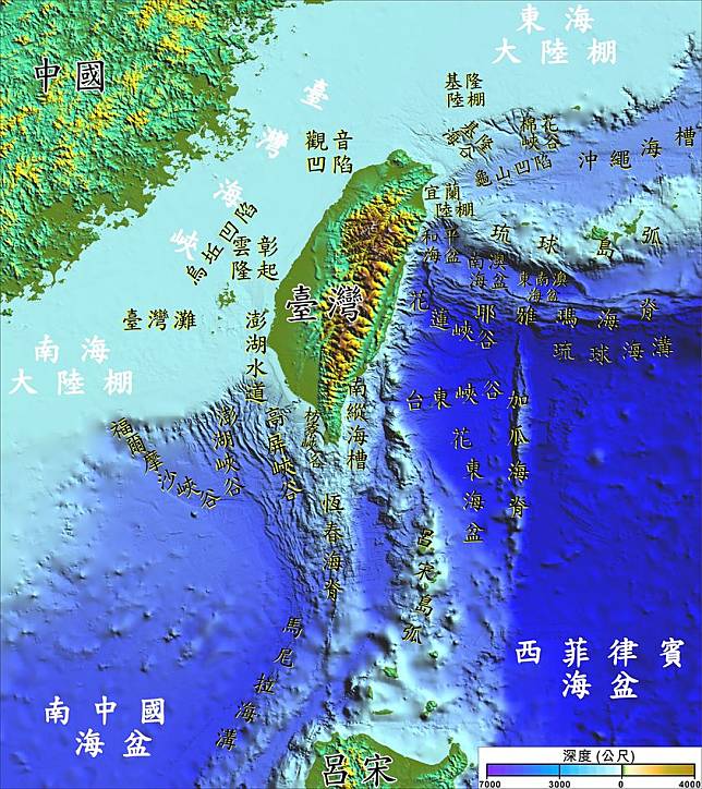 「國家海洋研究院」16日曝光台灣周遭海域海底地形圖。   圖：翻攝國家海洋研究院臉書