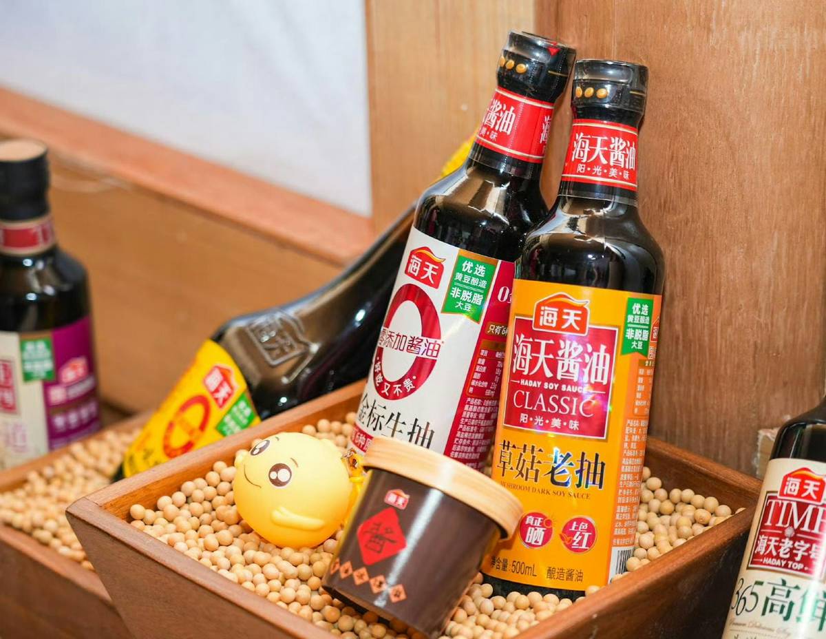 新股IPO｜海天味業明日掛牌暗盤交易暫高逾14% | BossMind | LINE TODAY