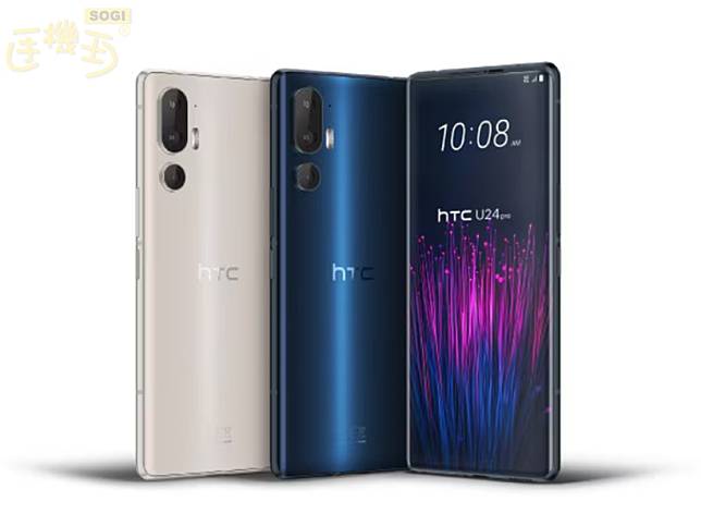 HTC推出2025新年強檔活動 U24 pro買就送無線充電盤、傳輸線與千元購物金