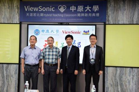 中原大學與ViewSonic合作建置Hybrid複合教學教室，期望達到虛實整合雙軌之教學模式。圖：中原大學提供