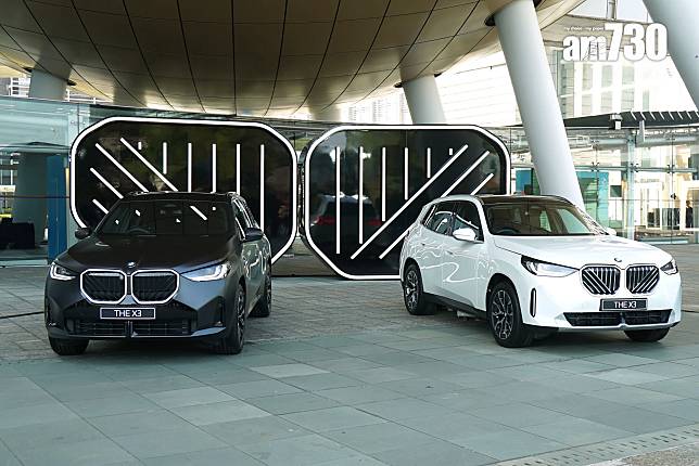 BMW X3最新第四代抵港，一式四款正式開售，包括基本版BMW X3 20（右）及BMW X3 20 M Sport Edition（左）。