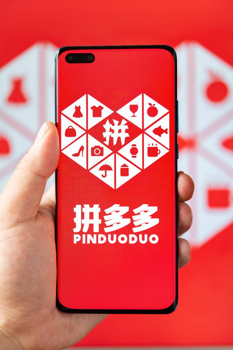 拼多多正式超越阿里巴巴，成美股市值最大中概股| MoneyDJ理財網| LINE TODAY