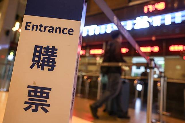 台鐵票價將從6月23日起調漲，以區間車票價為例，調整後平均費率為每公里新台幣1.82元，相較於現行費率每公里1.46元，平均調幅約26.8%。中央社記者吳家昇攝 114年4月23日