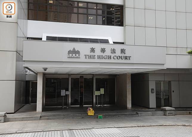 資深投資者柳宇在2017年9月被法庭頒令破產。