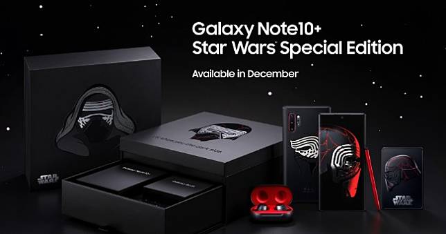 星戰迷必收！三星發表Galaxy Note 10+星戰特別版，凱羅忍帥爆
