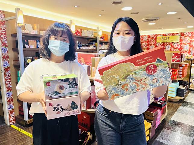 台南大遠百推出嚴選的端午粽禮。（記者施春瑛攝）