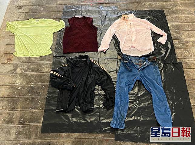 男子被發現時身穿黑色外套、紅色背心、粉紅色恤衫、淺綠色上衣、藍色牛仔褲及戴錶。警方提供