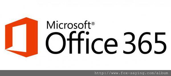 office_365_logo_2_0