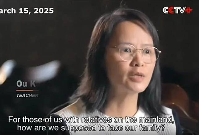 國民黨前立委鄭麗文邀請北一女教師區桂芝等人成立「黨外在野大聯盟」，搶救大罷免。