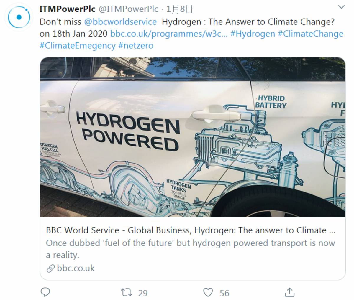 Plug Power去年至今漲300%！氫能成飆股散戶狂熱爆表| MoneyDJ理財網| LINE TODAY