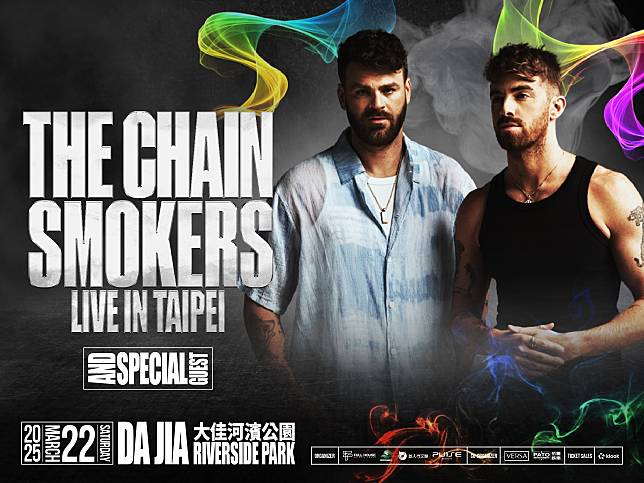 Klook於1月18日獨家開賣「THE CHAINSMOKERS LIVE IN TAIPEI 2025」早鳥票