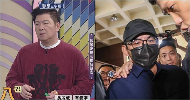 曾國城脫口「盼黃子佼復出」遭炎上　深夜發文致歉：對事件不夠了解