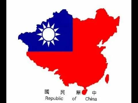 《憲法》規定的中華民國領土，是秋海棠形狀。（圖／翻攝畫面）