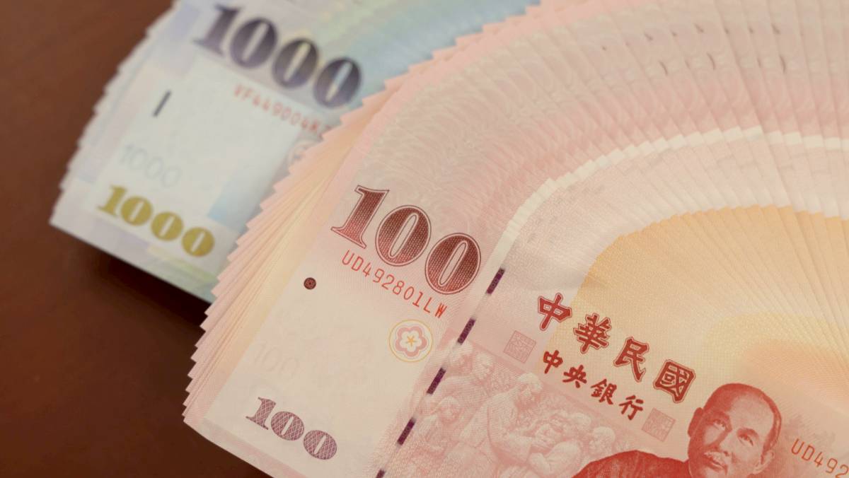 股匯齊揚！新台幣中止連六黑收30.95元、升0.4分| 太報| LINE TODAY