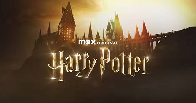 HBO Max《哈利波特》真人影集製作中，J·K·羅琳將擔任執行製片人