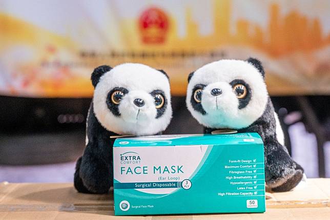 A box of face masks is pictured during a handover ceremony for the first batch of medical supplies donated by China to Malaysia earlier this month. Photo: Xinhua