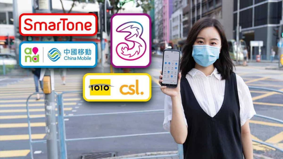 5G 3HK csl. CMHK SmarTone 5G Unwire.hk