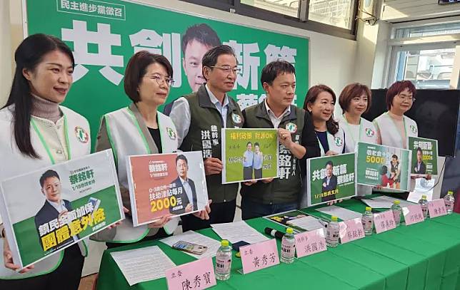 蔡銘軒選草屯鎮長　台中、彰化女立委全員出席跨縣相挺