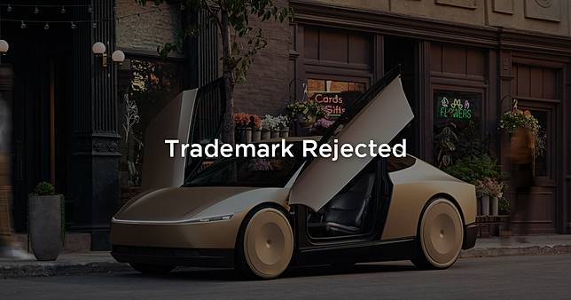 特斯拉「Robotaxi」商標申請遭駁回！美國專利商標局認定為通用詞