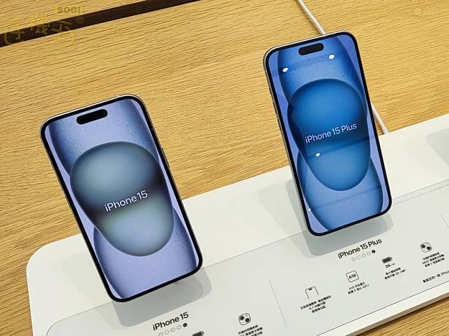 想跳槽買二手iPhone 15要花多少錢？通路平均價格一次看(2024.11)