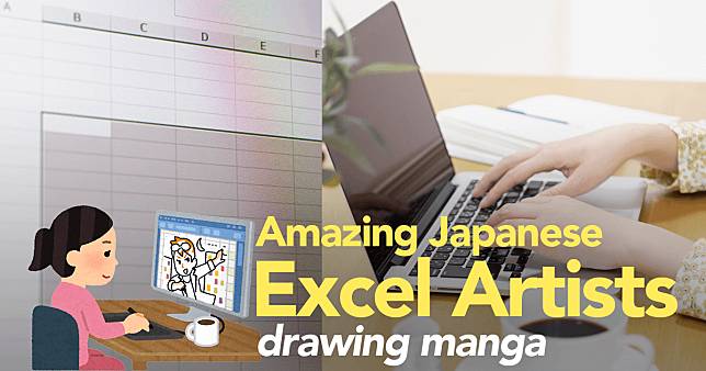 Amazing Japanese Excel Artists! Create Your Own Excel Drawing on Microsoft Spreadsheets