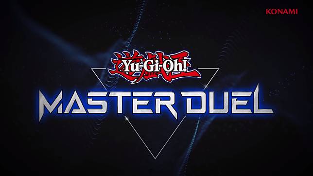 遊戲王 MASTER DUEL