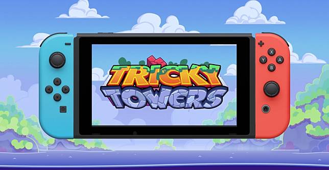 知名派對遊戲《Tricky Towers》日前宣布預計本作將於10月11日登上Switch平台。 （圖片來源：WeirdBeard）