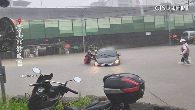 汐止暴雨！休旅車闖涵洞險沒頂　小山貓出動救援 | 